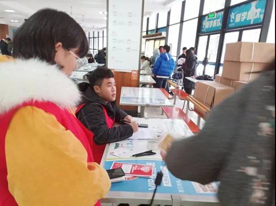 微信图片_20190115223455.jpg