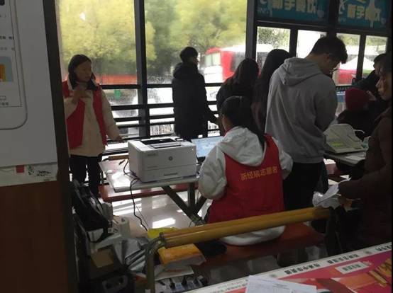 微信图片_20190115223448.jpg