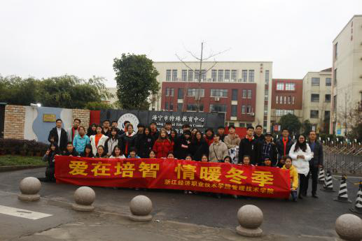 http://gsgl.zjtie.edu.cn/__local/5/DE/C4/6E92CB44DD5252558CCA28E29E7_3D467838_38098.png