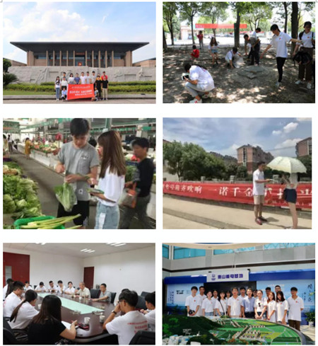 http://image.zjtie.edu.cn/upload/sb8a8e42b-8ab3-4e26-8d10-582897e9b972.jpg