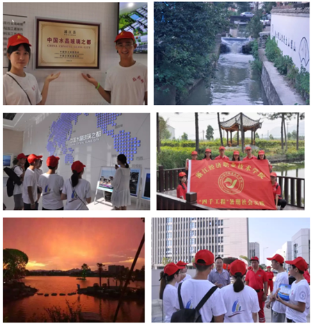 http://image.zjtie.edu.cn/upload/s3d663492-d9fa-480c-9279-50551313623c.png