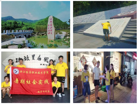 http://image.zjtie.edu.cn/upload/s0cb77763-53b1-43b6-8fd8-331049c4f2ff.png