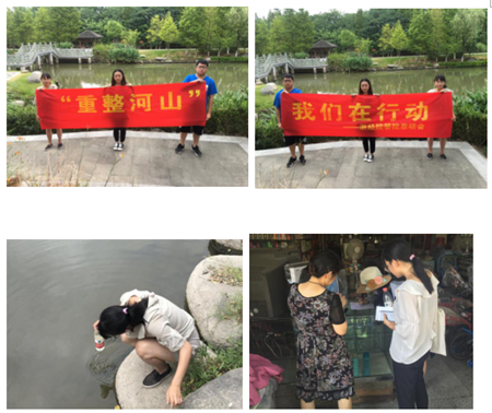 http://image.zjtie.edu.cn/upload/sb3ce141c-ee08-4242-a691-d8cb547ad8c6.png