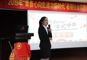图片包含 室内, 站立, 人员, 正面 描述已自动生成