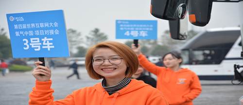 http://ckjr.zjtie.edu.cn/__local/5/4D/32/460E387DF17336741846053CF21_ADFFE65F_7D6AC.jpg